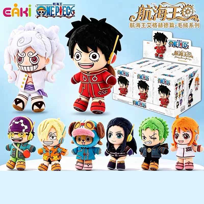 Anime One Piece Merchandise - EAKI One Piece Fantasy Dream Journey
