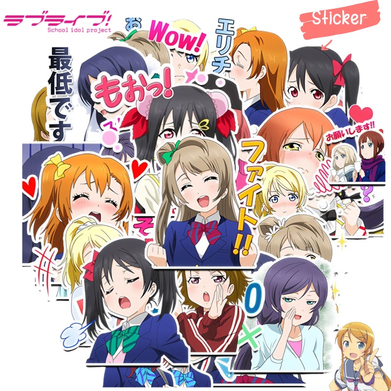 Anime Merchandise Japan - Love Live Anime Merchandise, adesivi bidimensionali