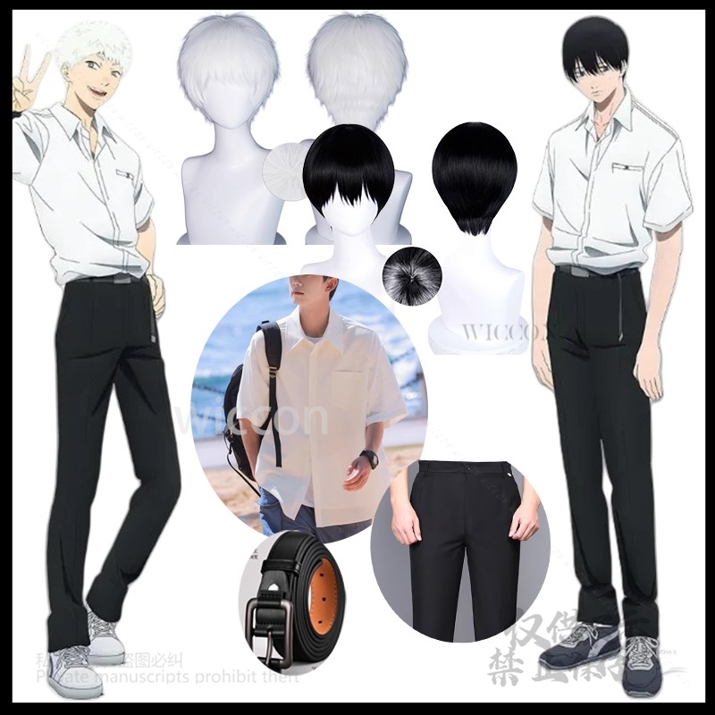 Anime Themed Merchandise - Anime L'estate Hikaru Died Cosplay Tsujinaka