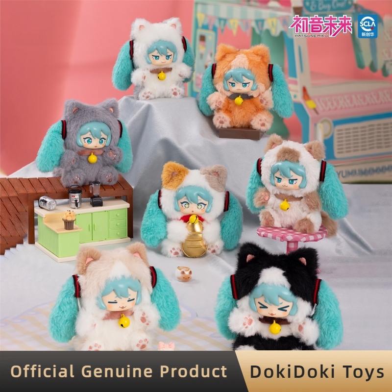 Anime Fan Merchandise - Autentica Serie di Ciondoli Peluche Hatsune