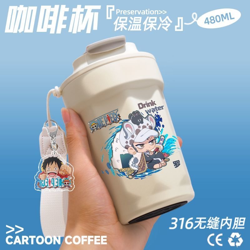 Nuova tazza da caffè di grande - Anime One Piece Merchandise recensione e prezzo