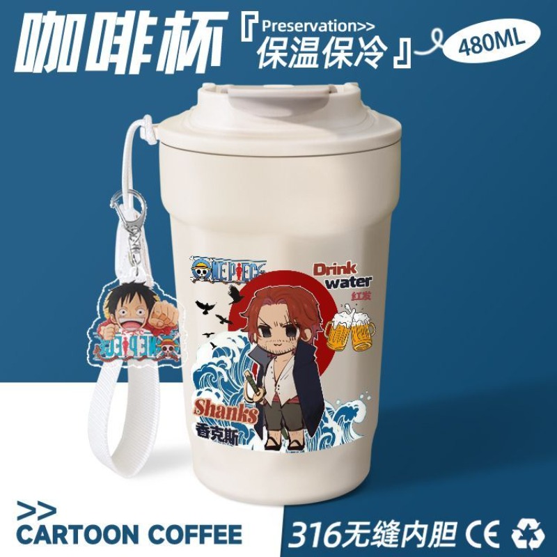 Nuova tazza da caffè di grande - Anime One Piece Merchandise recensione e prezzo