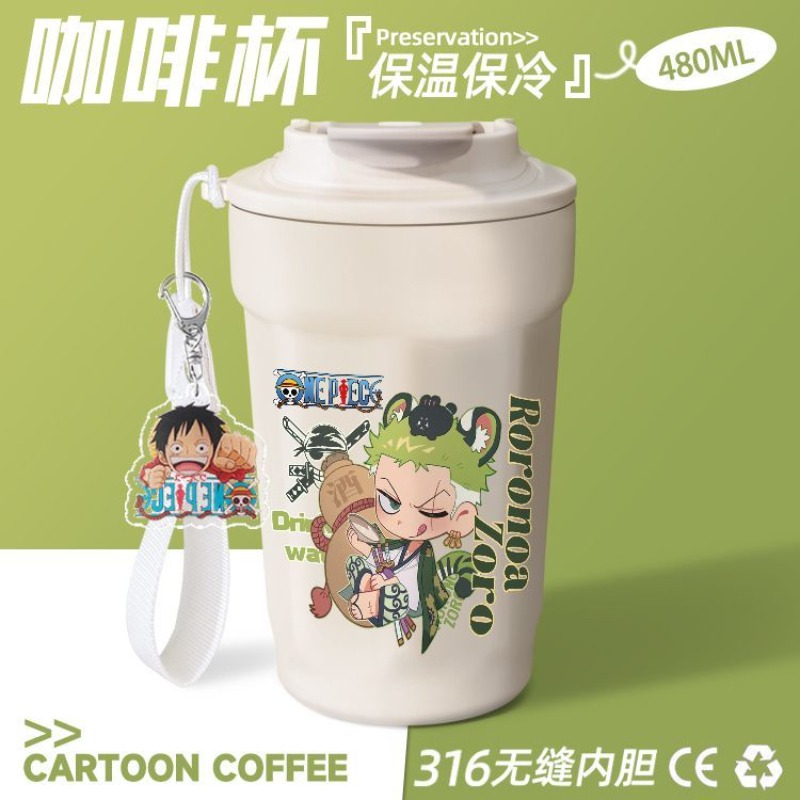 Nuova tazza da caffè di grande - Anime One Piece Merchandise recensione e prezzo