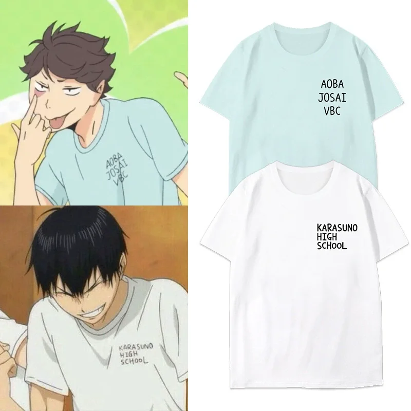 Anime Haikyuu!! Aoba Josai T S - Anime Themed Merchandise recensione e prezzo