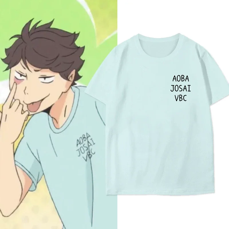 Anime Haikyuu!! Aoba Josai T S - Anime Themed Merchandise recensione e prezzo