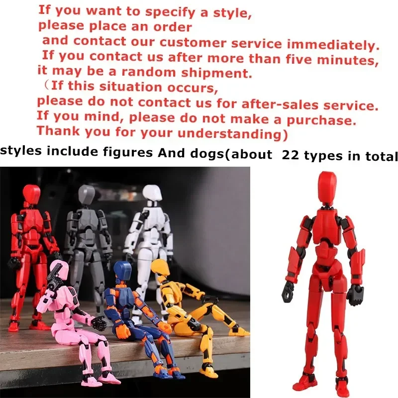 2/3/9PCS-Lucky Puppets 13 bamb - Good Smile Company Figma recensione e prezzo