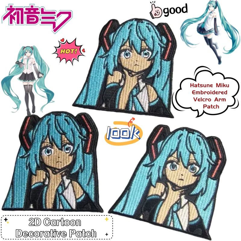 Nuova Patch Ricamata 2D Anime  - Anime Merchandise Japan recensione e prezzo