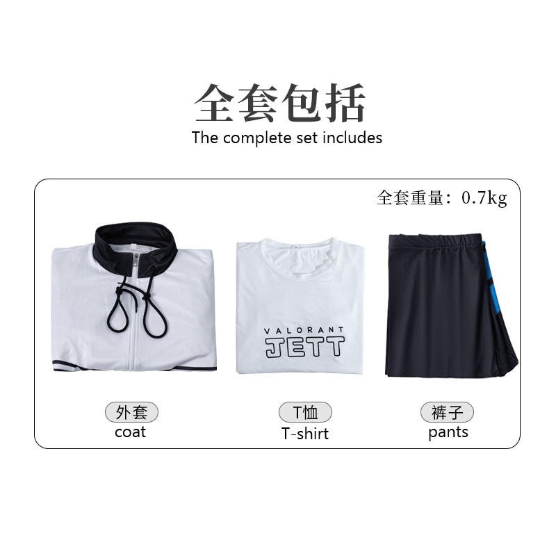 Costume da Cosplay da Agente I - Anime Themed Merchandise recensione e prezzo