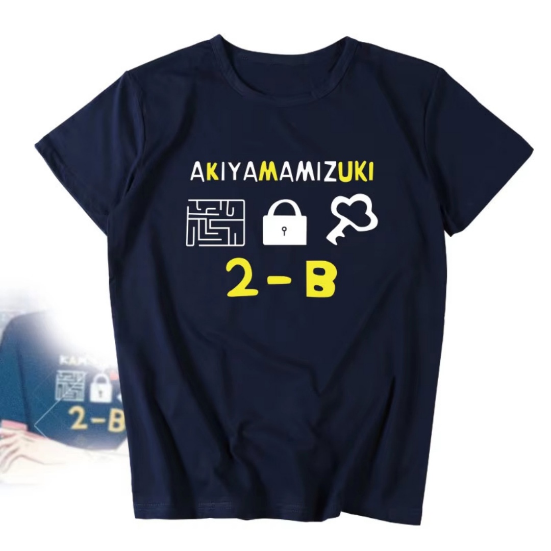 Maglietta Estiva a Maniche Cor - Anime Themed Merchandise recensione e prezzo