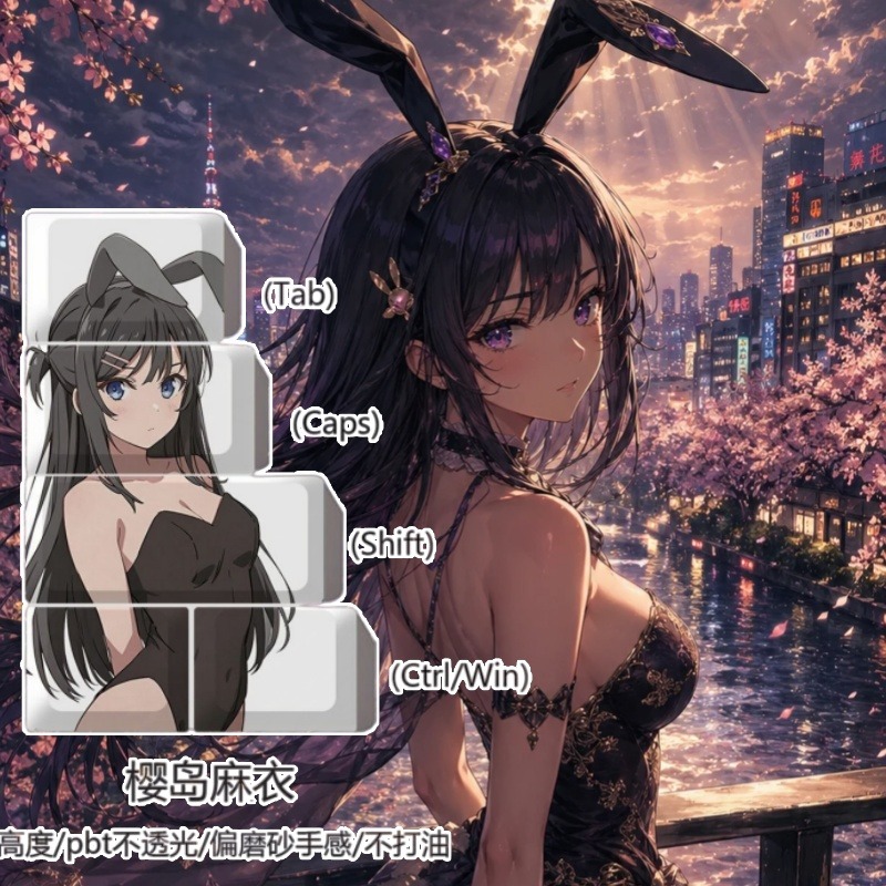 NUOVE Tasti a Tema Mai Sakuraj - Keycap Artisan Anime recensione e prezzo