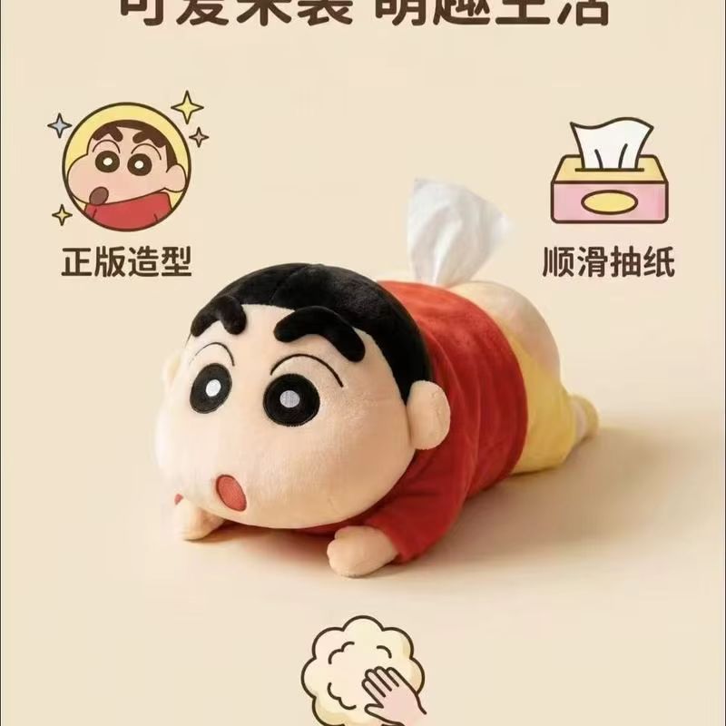 Nuovo Arrivo: Scatola Porta Fa - Anime Merchandise Japan recensione e prezzo