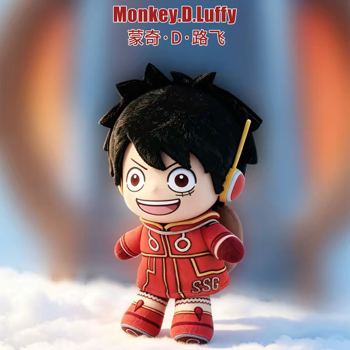EAKI One Piece Fantasy Dream J - Anime One Piece Merchandise recensione e prezzo