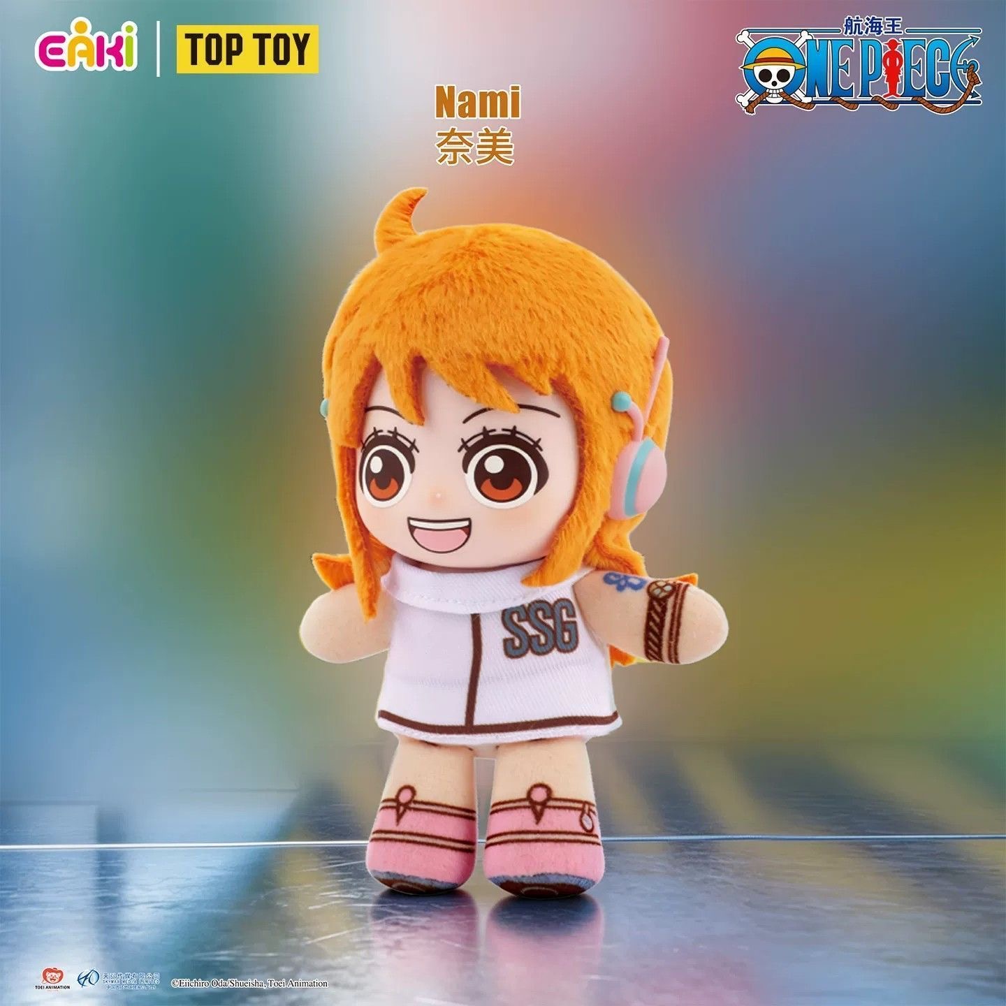 EAKI One Piece Fantasy Dream J - Anime One Piece Merchandise recensione e prezzo