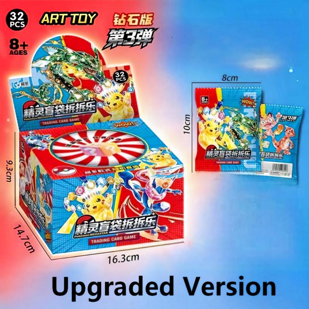 32 Pezzi Pokemon Blind Bag Mys - Anime Merchandise Japan recensione e prezzo