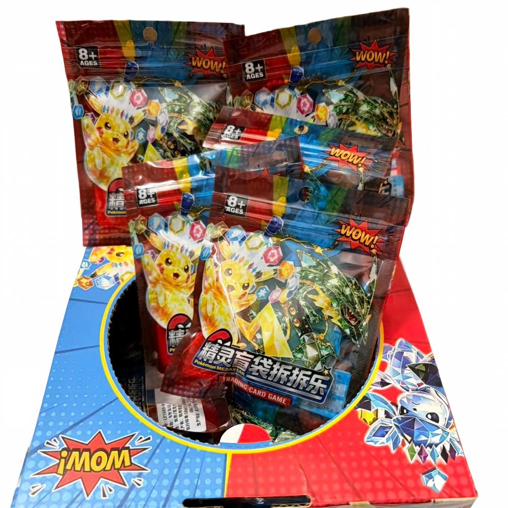 32 Pezzi Pokemon Blind Bag Mys - Anime Merchandise Japan recensione e prezzo