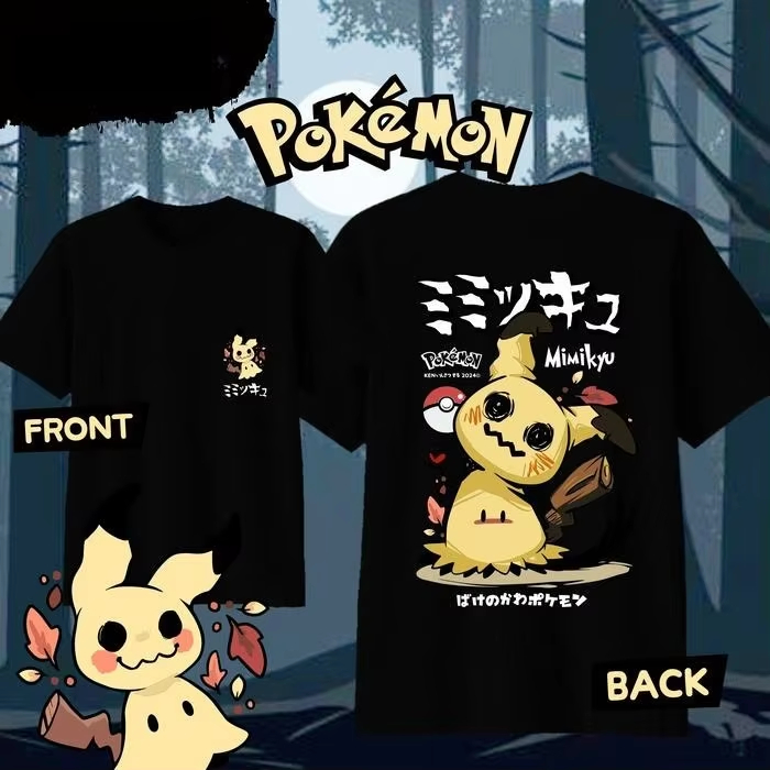 T-shirt stampata MIMIKYU Pokém - Anime Themed Merchandise recensione e prezzo