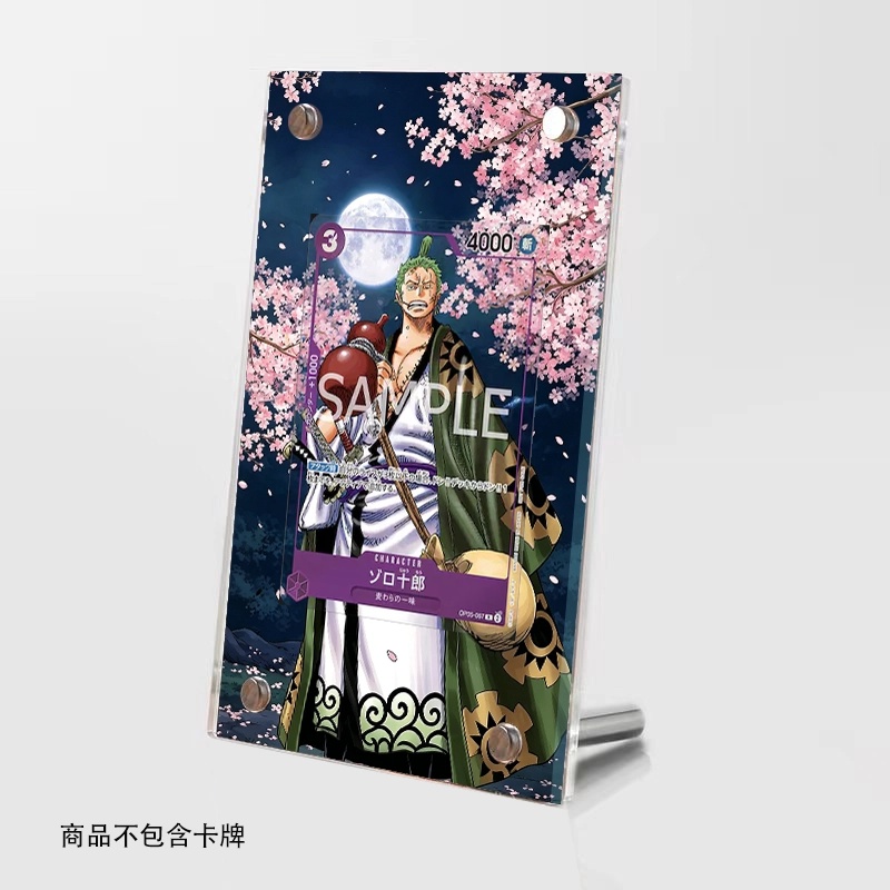 Espositore in Acrilico per Car - Anime One Piece Merchandise recensione e prezzo