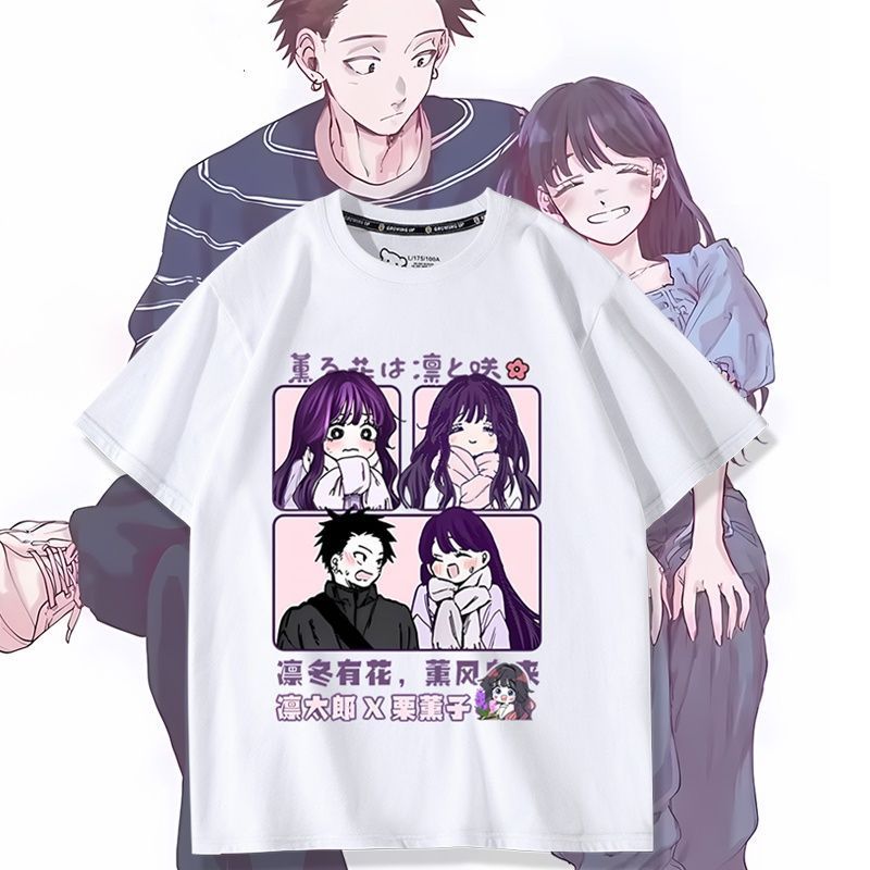 Anime Kaoru Hana wa Rin a Saku - Anime Themed Merchandise recensione e prezzo