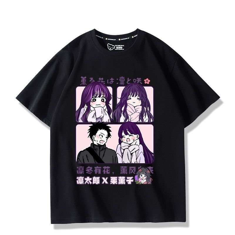 Anime Kaoru Hana wa Rin a Saku - Anime Themed Merchandise recensione e prezzo