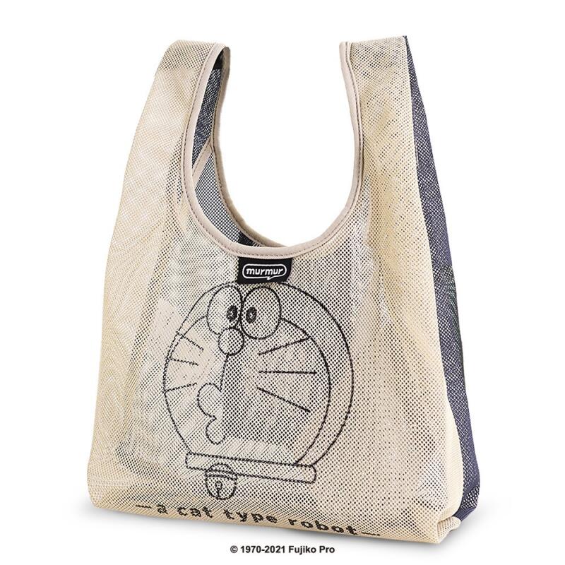 Borsa per la spesa pieghevole  - Anime Merchandise Japan recensione e prezzo