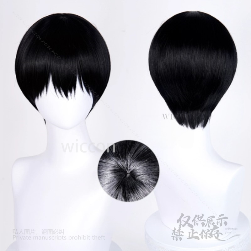 Anime L'estate Hikaru Died Cos - Anime Themed Merchandise recensione e prezzo