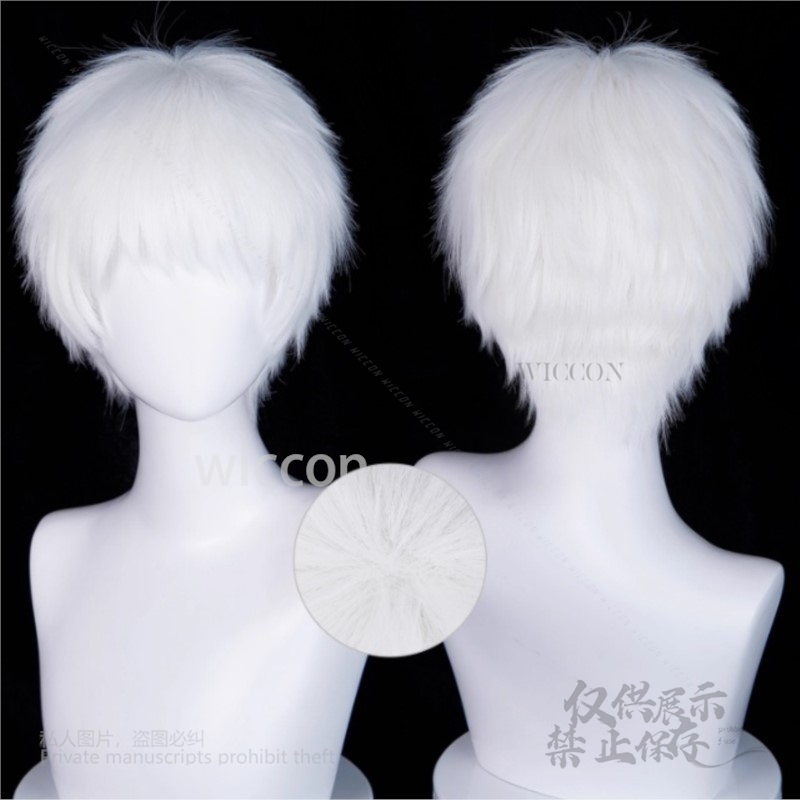 Anime L'estate Hikaru Died Cos - Anime Themed Merchandise recensione e prezzo
