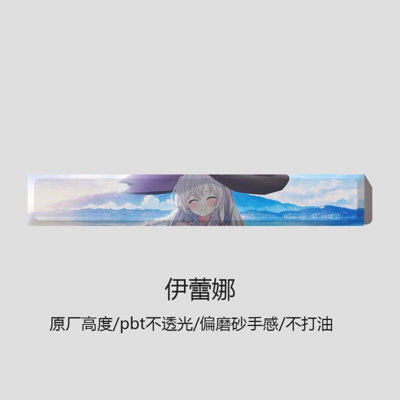Keycap a tema anime Elaina per - Keycap Artisan Anime recensione e prezzo