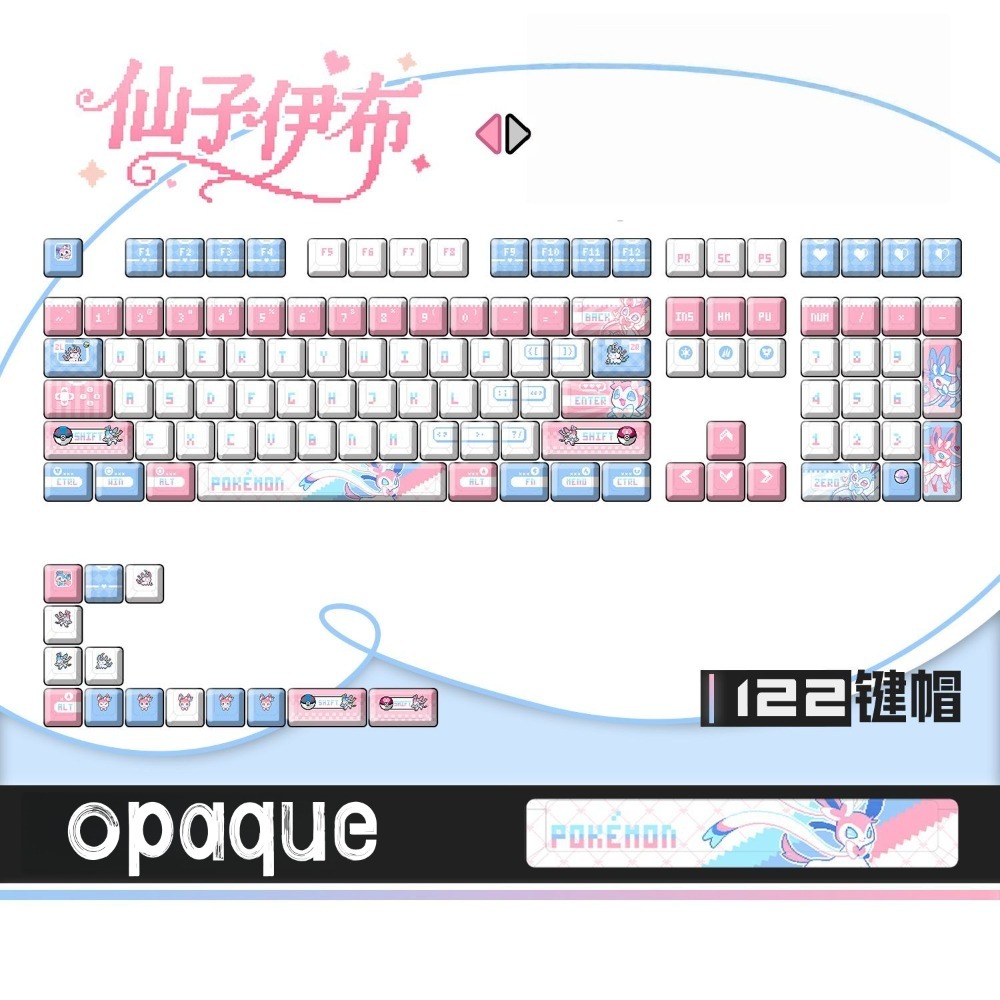 Pokémon Sylveon ‌   Keycaps Pe - Keycap Artisan Anime recensione e prezzo